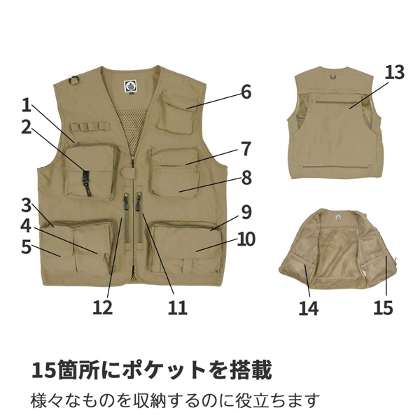 King シューティングベスト K-SV-15BG XLサイズ ベージュ