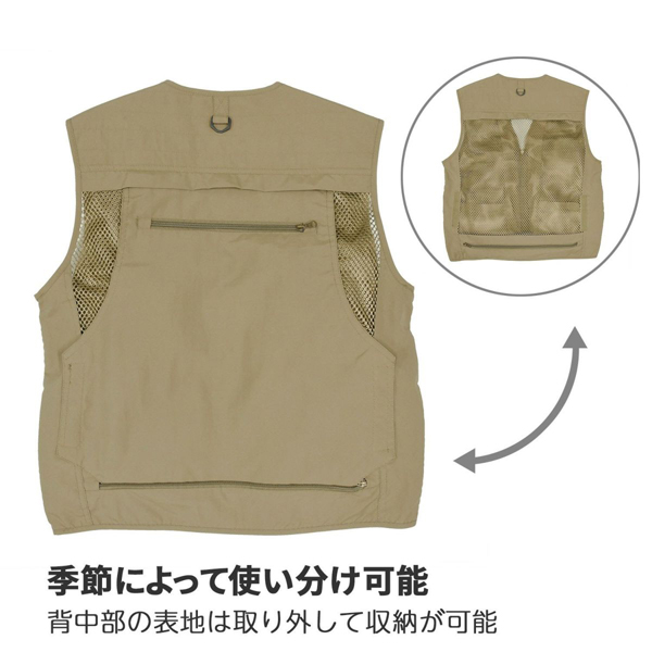 King シューティングベスト K-SV-15BG XXLサイズ ベージュ