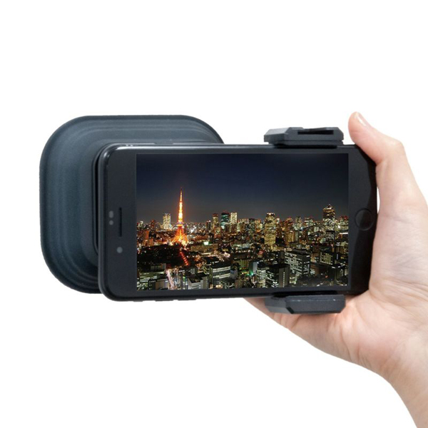 KING スマートフォン用映り込み防止シェードフード K-SH6688