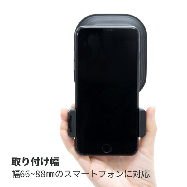 KING スマートフォン用映り込み防止シェードフード K-SH6688