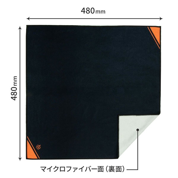 大きさと裏面の説明