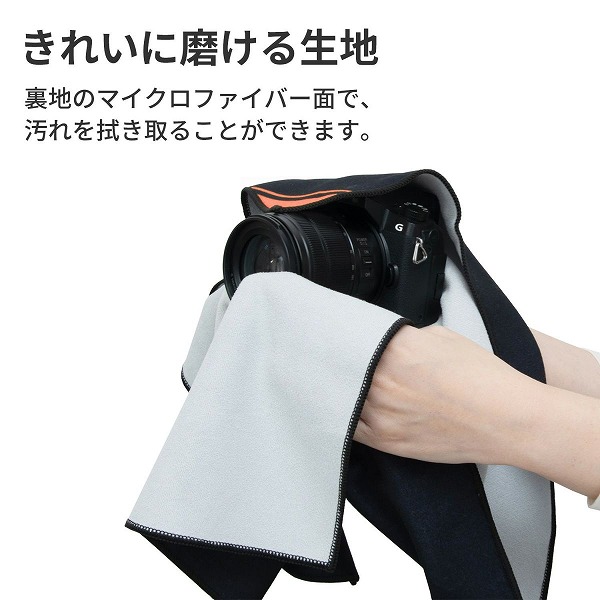 King ピタッとマルチクロス 48cm×48cm オレンジ