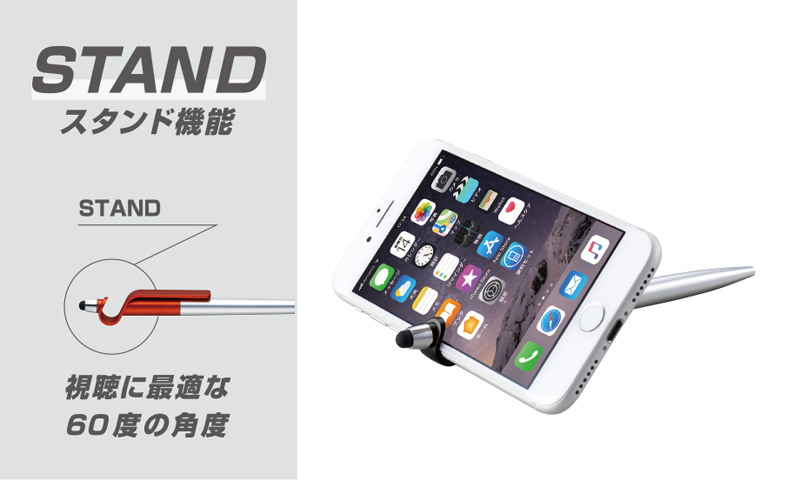セキセイ ラポルタ スマタテペン ブラック