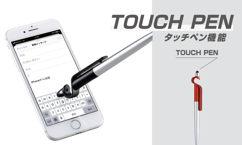 セキセイ ラポルタ スマタテペン ブラック