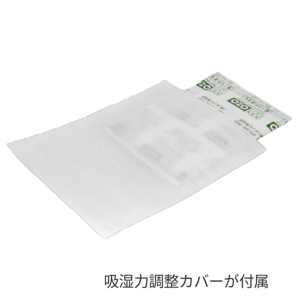 KING 強力乾燥剤 OZO-Z10 12P 大容量パック（10g×12袋入）
