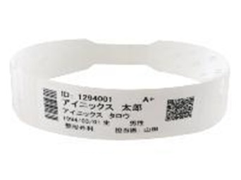 LaserBand 完成品サンプル