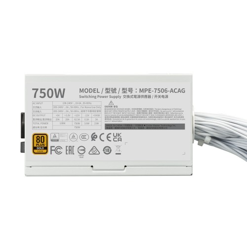 MWE Gold 750 V3 ATX 3.1 White Edition Non-Modular/非モジュラー電源ユニット/ATX 3.1対応/12V-2x6ケーブル搭載/80PLUS Gold認証/静音HDBファン/5年保証/ホワイト