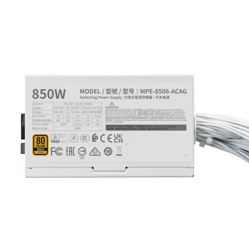 MWE Gold 850 V3 ATX 3.1 White Edition Non-Modular/非モジュラー電源ユニット/ATX 3.1対応/12V-2x6ケーブル搭載/80PLUS Gold認証/静音HDBファン/5年保証/ホワイト