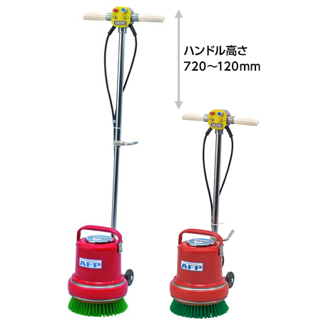 フロアポリッシャー