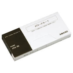 タイムカード ATX-Pカード