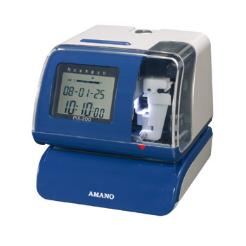 電子タイムスタンプ