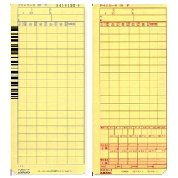 タイムカード PJRカード