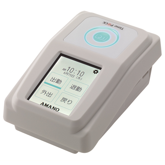 PC接続式タイムレコーダー TimeP@CK-iC IV CL