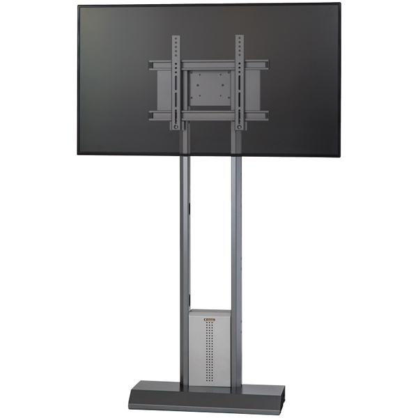 壁寄せスタンド