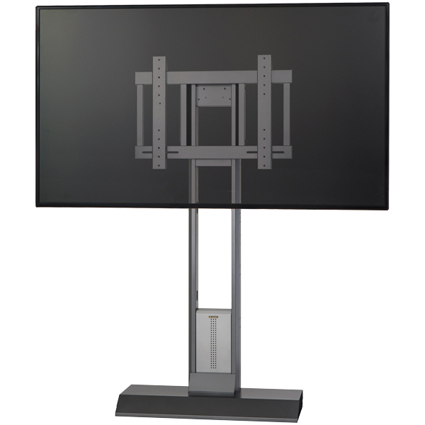 壁寄せスタンド