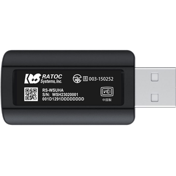 Wi-SUN Enhanced HAN USBアダプター