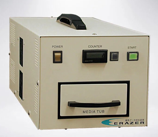磁気データ消去装置 ERAZER PRO-P02 LOG機能付き