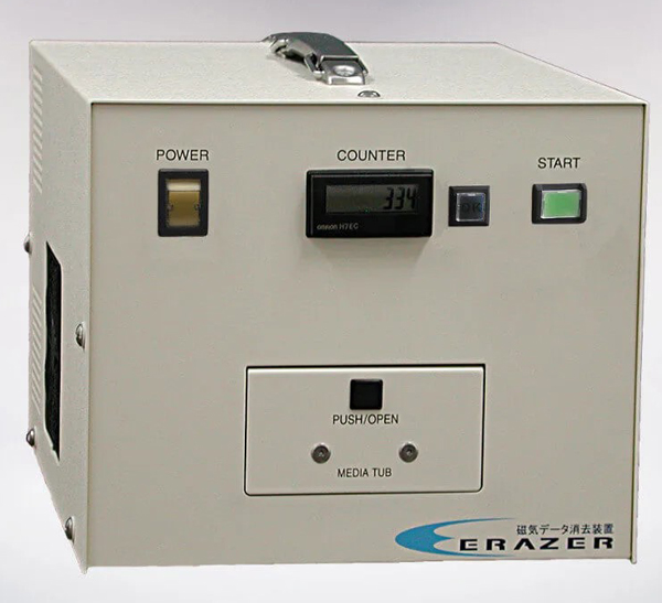 磁気データ消去装置 ERAZER PRO-T01