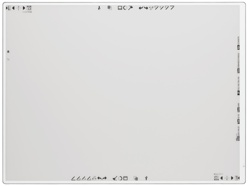RICOH eWhiteboard 4200