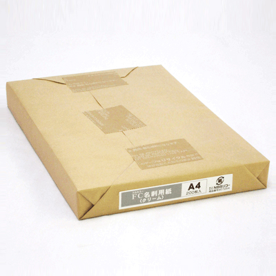 FC名刺用紙クリームA4 200枚パック