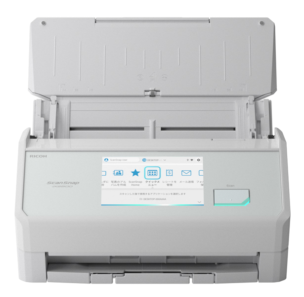 REE415 ScanSnap iX2500 （ホワイト）