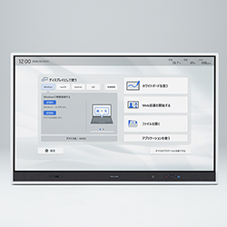 RICOH Collaboration Board W6500 標準モデル