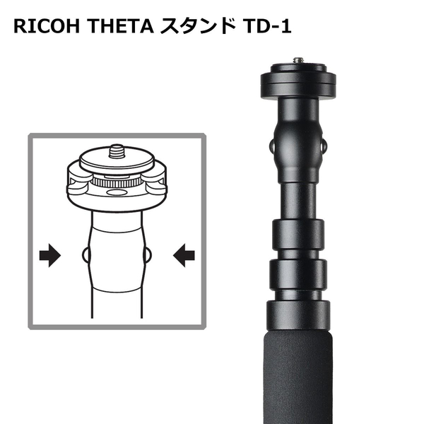 RICOH THETA スタンド TD-1