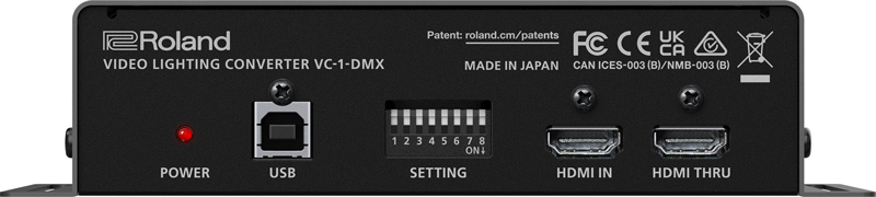 ビデオ・ライティング・コンバーター