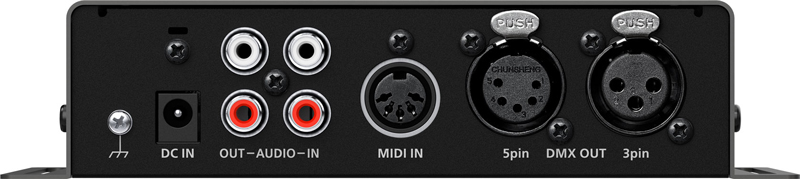 ビデオ・ライティング・コンバーター