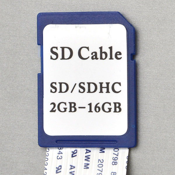 SD-SDエクステンションケーブル