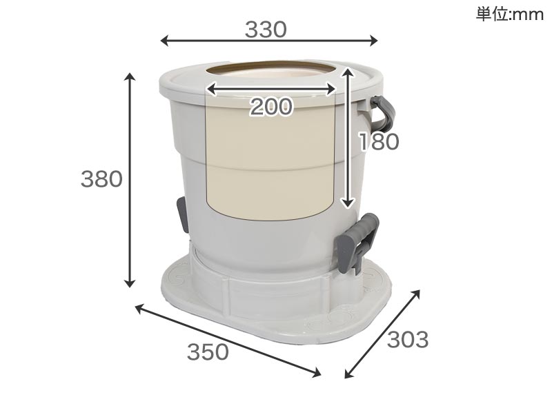 手で回す強力脱水機「ミズキリスピナー」