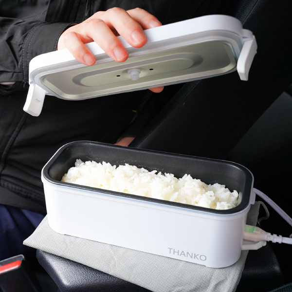 車載用12V弁当箱炊飯器