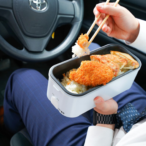 車載用12V弁当箱炊飯器