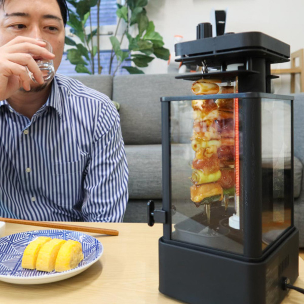 まわって美味しい！無煙でうれしい！「おひとりさま用焼き鳥メーカー」