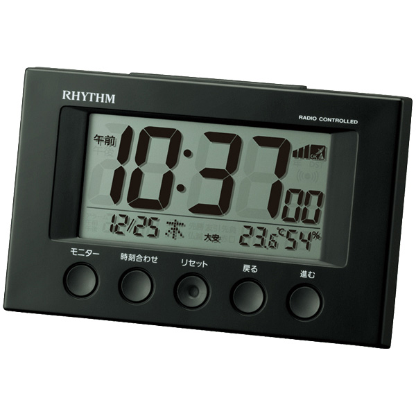 電波時計 目覚まし時計 電子音アラーム 温度 湿度 カレンダー フィットウェーブスマート