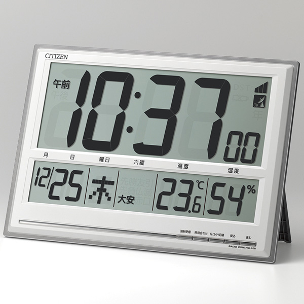 シチズン 電波時計 掛け時計 置き時計 大型 デジタル 温度 湿度 カレンダー 六曜