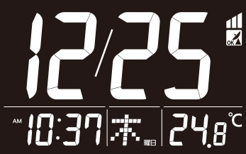 明るさは3段階で調節が可能です。