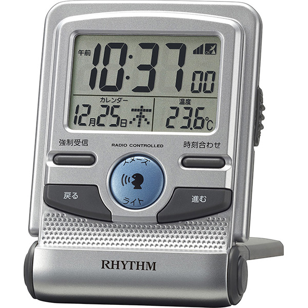 電波時計 目覚まし時計 携帯 旅行用 音声アラーム 温度 カレンダー フィットウェーブD214