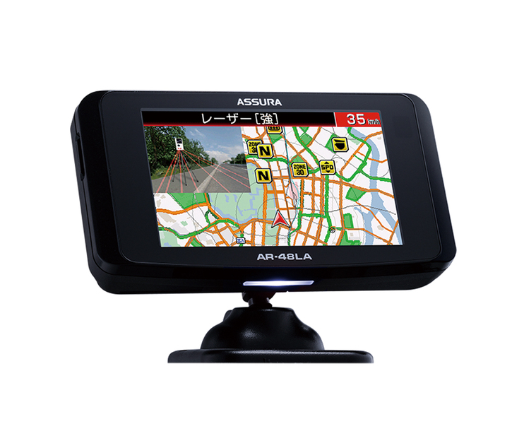 セーフティレーダー