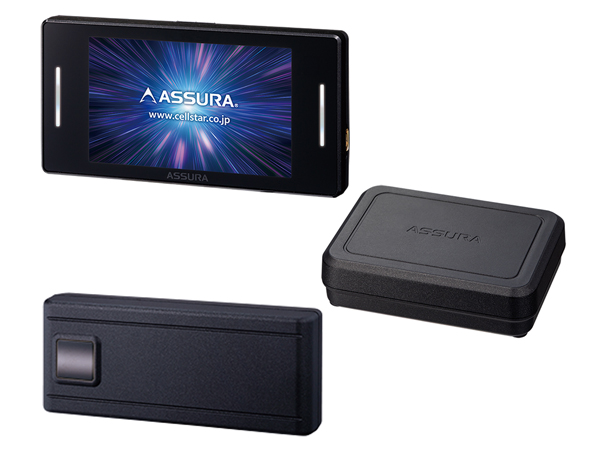 セパレート型レーダー JMA対応