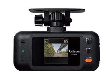 ドライブレコーダー カバーセット