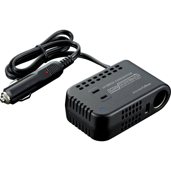 3WAY出力 ハイブリッドコンバーター