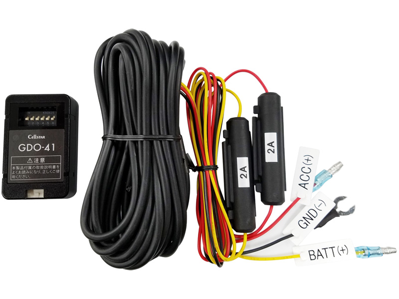 常時電源コード（3極DCプラグ/2A）