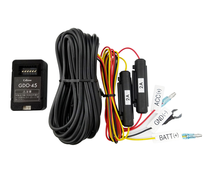 常時電源コード