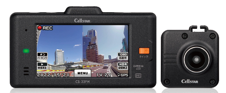 ドライブレコーダー(トラック協会専用 直結配線モデル)