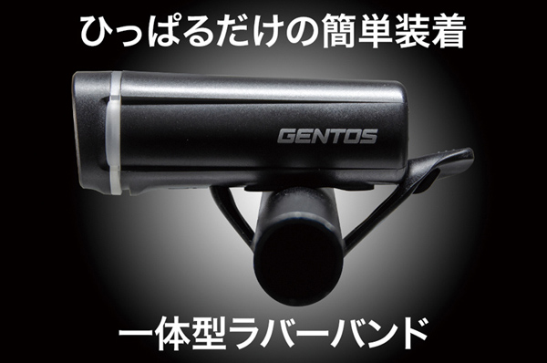 BLシリーズ バイクライト
