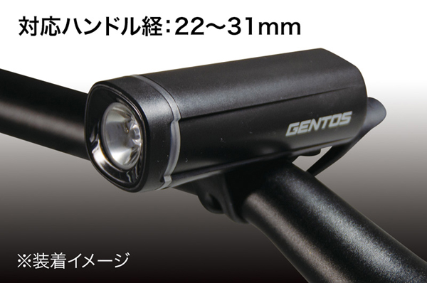 BLシリーズ バイクライト