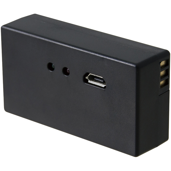 BM-600R専用充電池