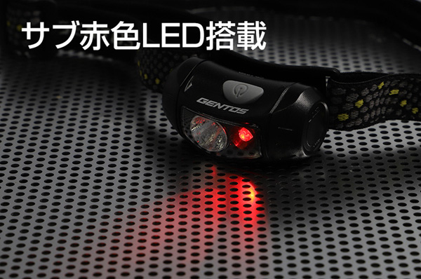CPシリーズ コンパクトヘッドライト サブ赤色搭載 ブラック