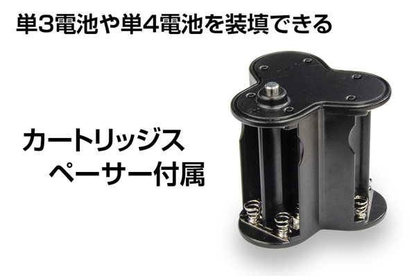 エクスプローラー マルチ電池ランタン
